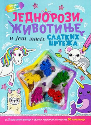 jednorozi, životinje i još mnogo slatkih crteža grupa autora 
