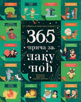 365 priča za laku noć grupa autora 