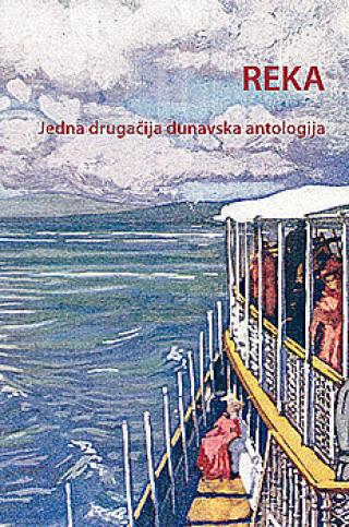 reka jedna drugačija dunavska antologija grupa autora 