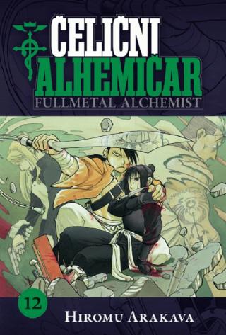 čelični alhemičar 12 hiromu arakava 