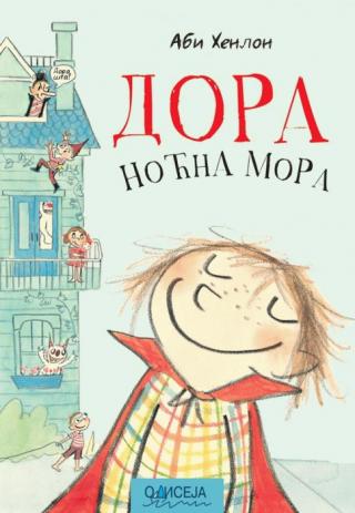 dora noćna mora abi henlon 