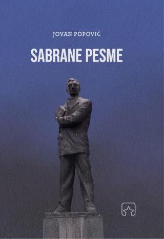 sabrane pesme jovan popović jovan popović 