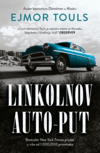 linkolnov auto put ejmor touls 