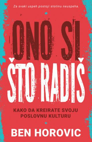 ono si što radiš ben horovic 