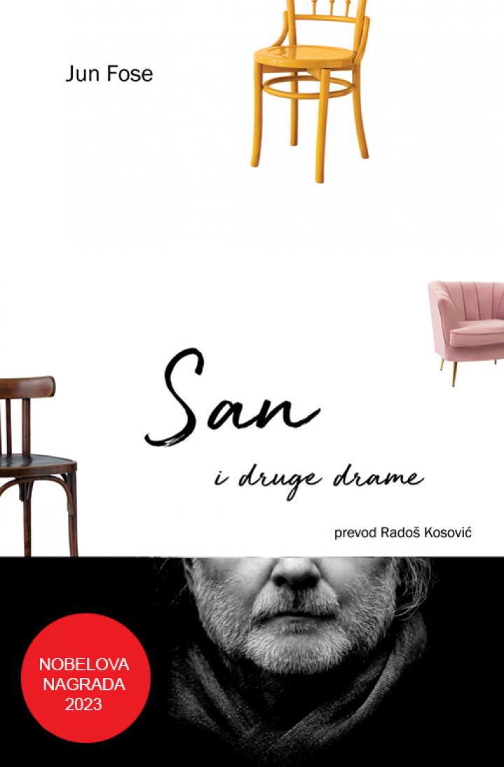 san i druge drame 