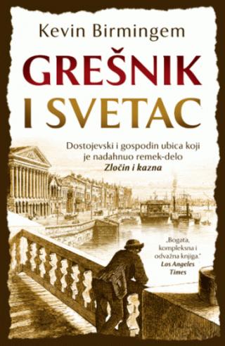 grešnik i svetac kevin birmingem 