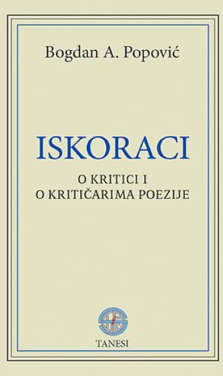 iskoraci bogdan a popović 