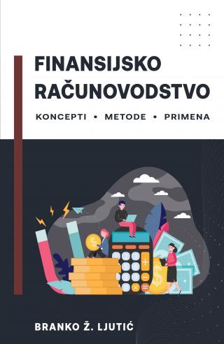 finansijsko računovodstvo branko ž ljutić 