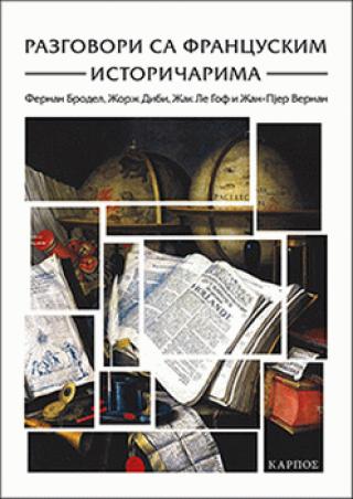 razgovori sa francuskim istoričarima grupa autora 