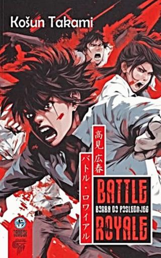 battle royale borba do poslednjeg košun takami 