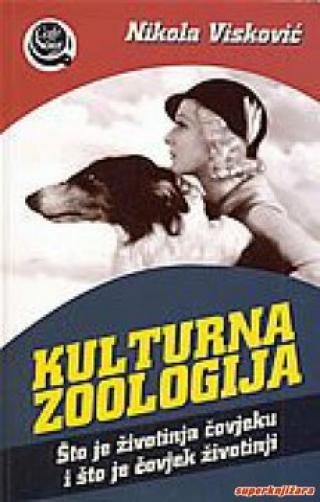 kulturna zoologija nikola visković 