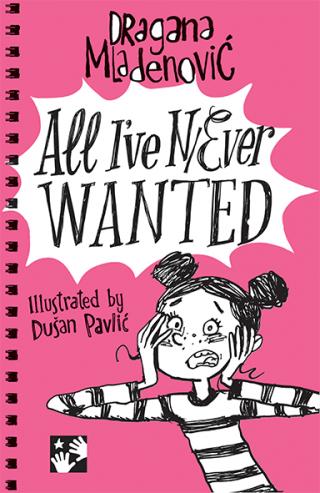 all i ve (n)ever wanted dragana mladenović 