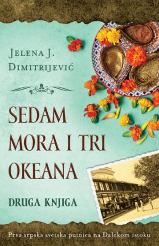 sedam mora i tri okeana druga knjiga jelena j dimitrijević 