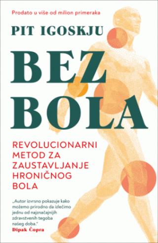 bez bola pit igoskju 