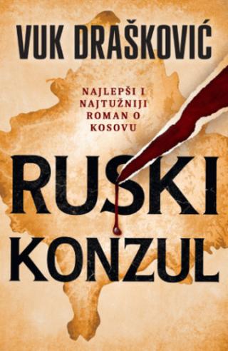 ruski konzul vuk drašković 