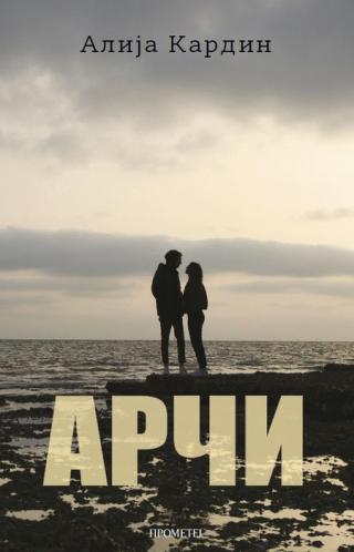 arči alija kardin 