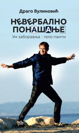 neverbalno ponašanje drago vulinović 