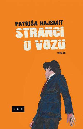 stranci u vozu patriša hajsmit 
