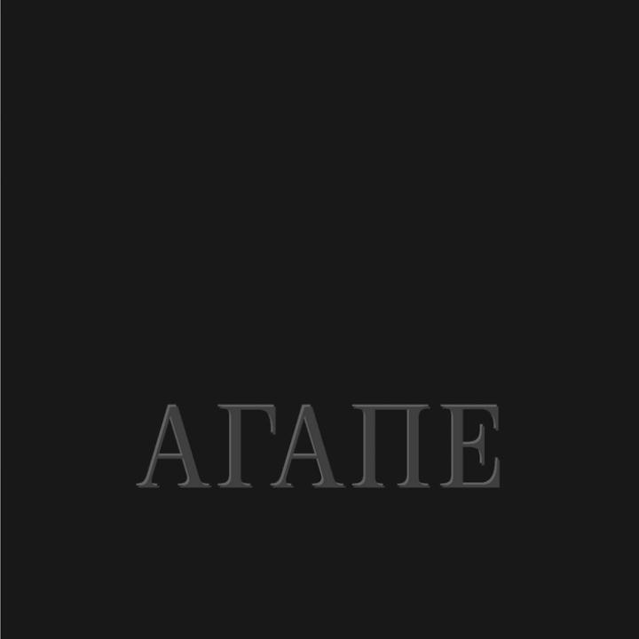 agape 