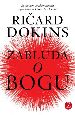 zabluda o bogu, 7 izdanje ričard dokins 