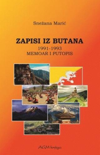 zapisi iz butana 1991 1993 snežana marić 