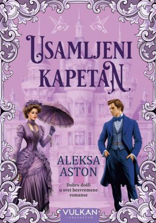 usamljeni kapetan aleksa aston 
