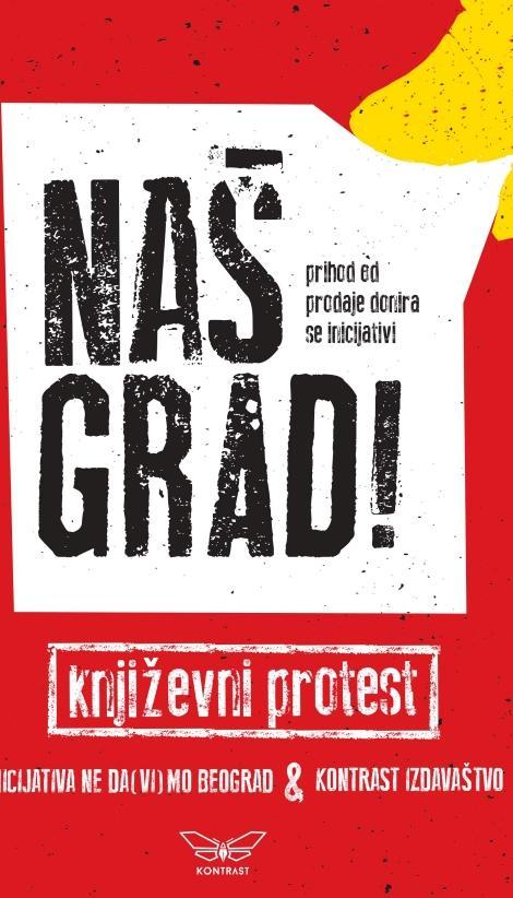 naš grad književni prostest 