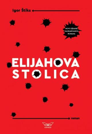 elijahova stolica igor štiks 