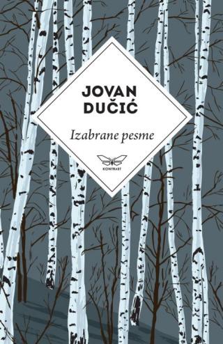izabrane pesme jovana dučića jovan dučić 