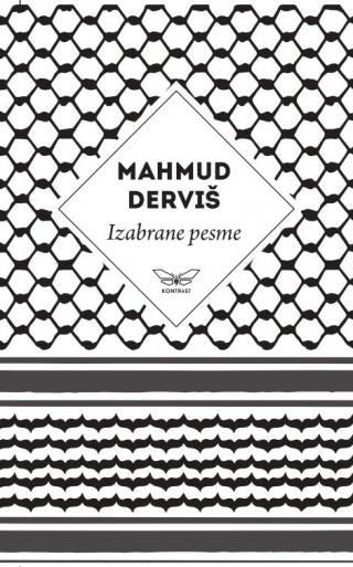 izabrane pesme mahmuda derviša mahmud derviš 