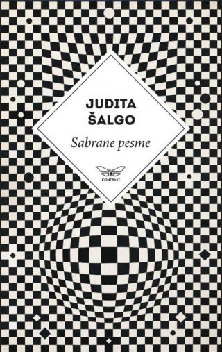 sabrane pesme judite šalgo judita šalgo 