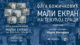 mali ekran na tekućoj traci tv kritike olga božičković 