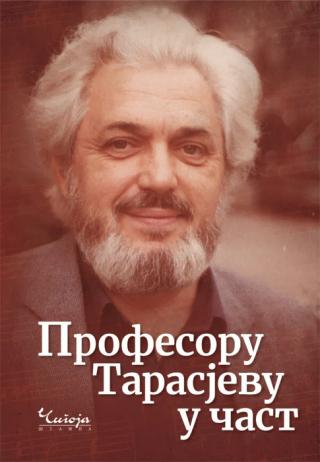 profesoru tarasjevu u čast povodom 90 rođendana grupa autora 