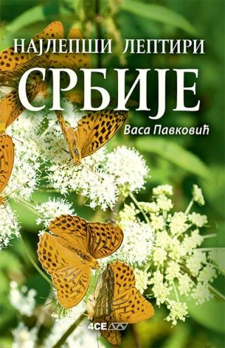 najlepši leptiri srbije vasa pavković 