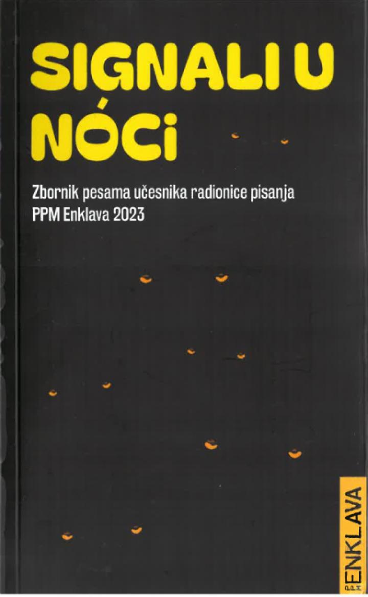 signali u noći 