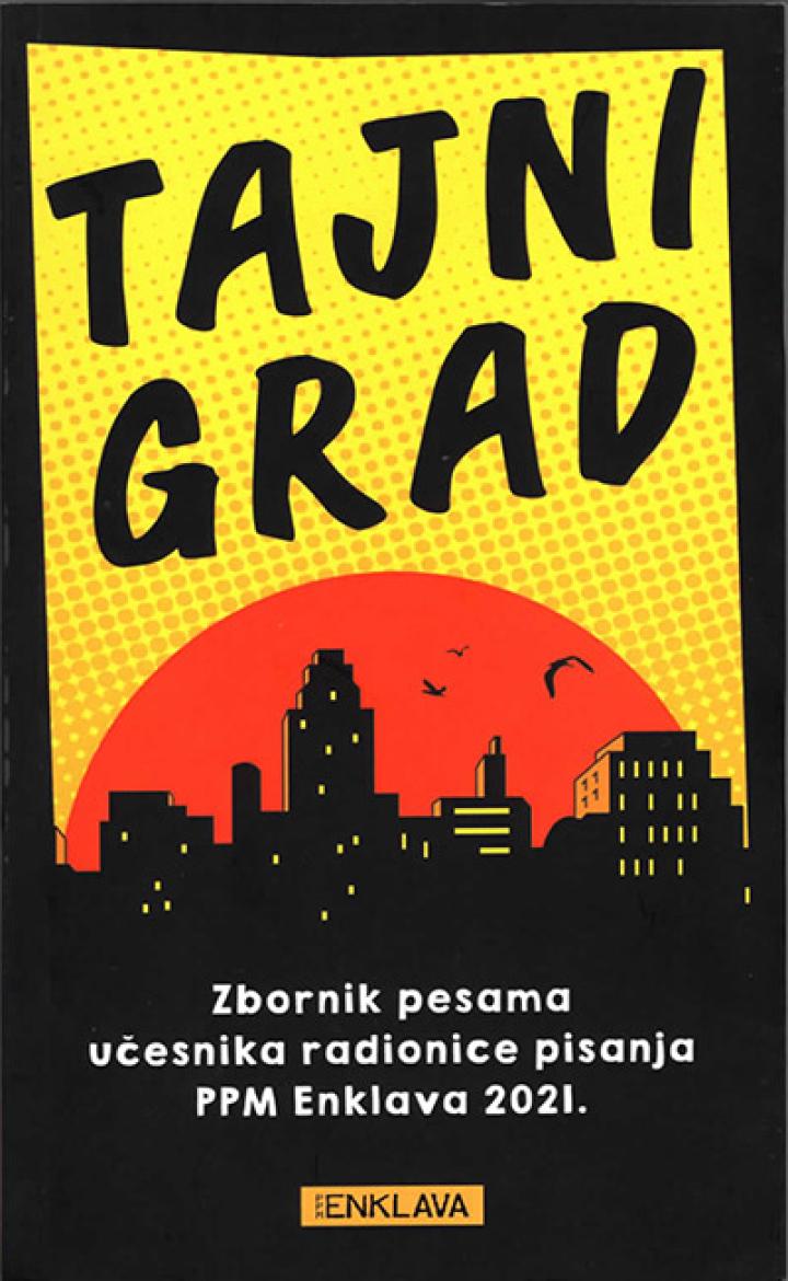 tajni grad zbornik pesama 