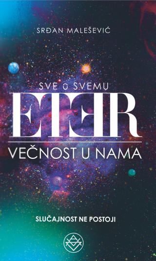 eter večnost u nama srđan malešević 