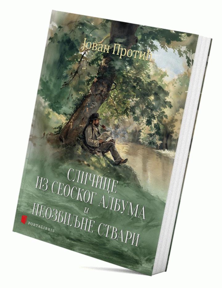 sličice iz seoskog albuma i neozbiljne stvari 