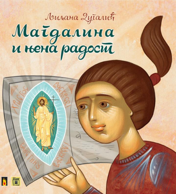 magdalina i njena radost 