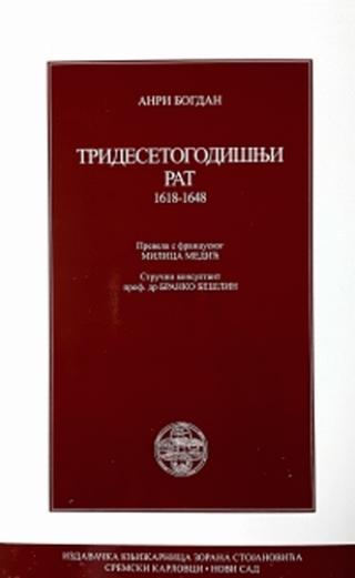 tridesetogodišnji rat anri bogdan 