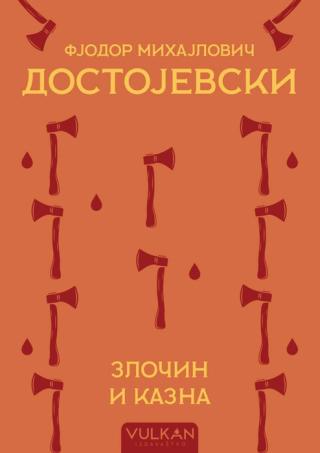 zločin i kazna fjodor mihajlovič dostojevski 