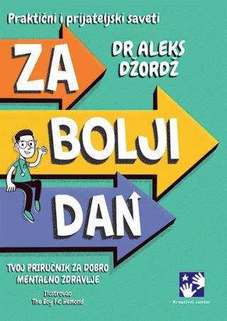 za bolji dan aleks džordž 
