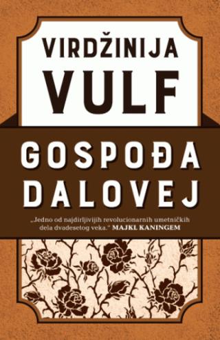 gospođa dalovej virdžinija vulf 