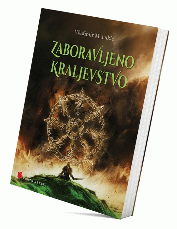 zaboravljeno kraljevstvo 