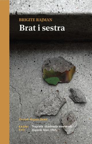 brat i sestra brigite rajman 