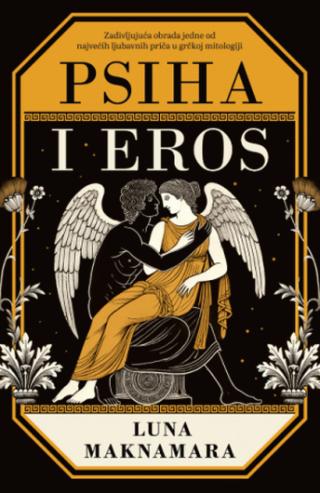 psiha i eros luna maknamara 