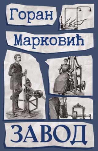 zavod goran marković 