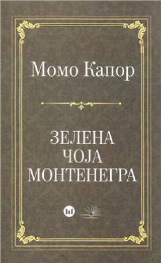 zelena čoja montenegra momo kapor 