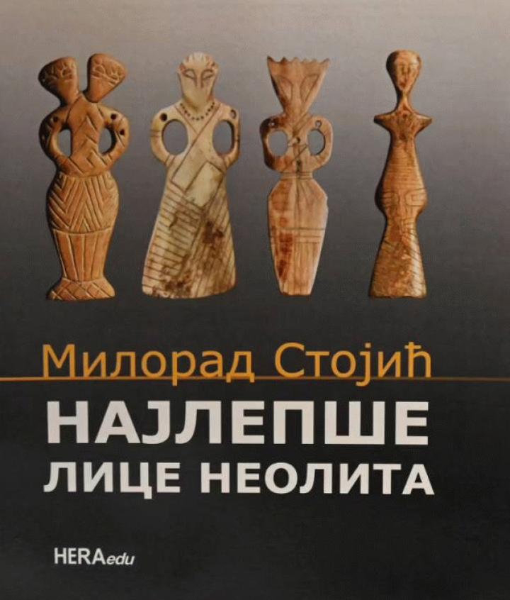 najlepše lice neolita 