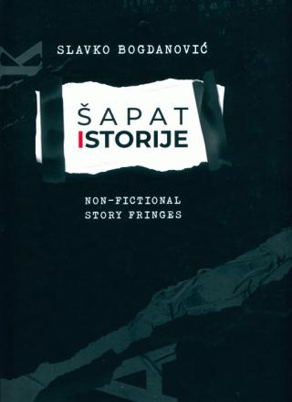 šapat istorije slavko bogdanović 